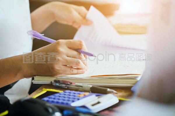 商業(yè)會(huì)計(jì)